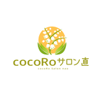 cocoRoサロン直（こころさろんなお）