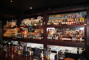 Bar Arran(バー アラン)